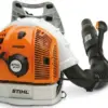 STIHL BR 600 Backpack Blower