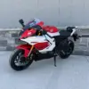 YAMAHA YZF-R7 70th ANNIVERSARY